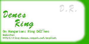 denes ring business card